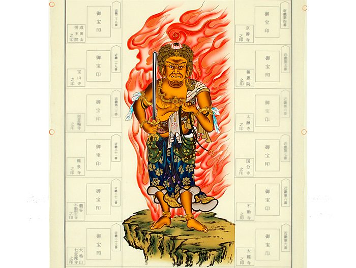 常陸坊と不動尊 常陸坊と不動尊 二十八部衆像 – 蓮華王院 三十三